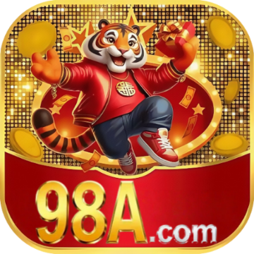 98a GAME-Logo